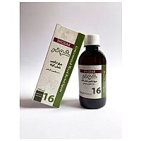 کد 16 معجون حساسیت شودر